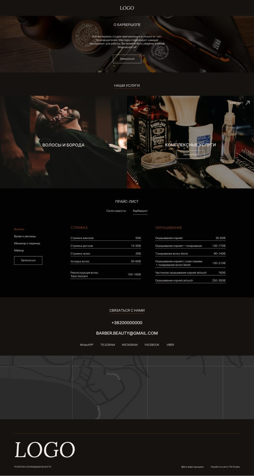 Layout barber